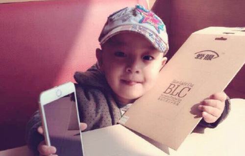 爱眼麻豆久久久9性大片 保护眼睛