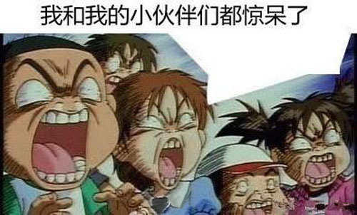 伙呆！睡觉时给手机充电易长胖
