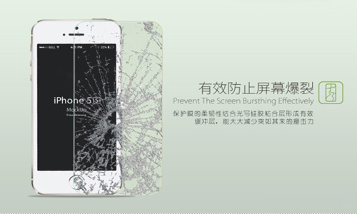 钢化玻璃贴膜这么屌，你造吗？