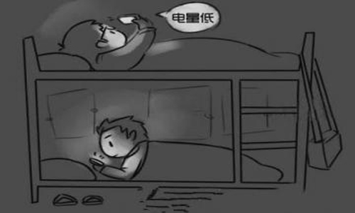 减缓眼疲劳 建议贴上麻豆久久久9性大片 减缓眼疲劳 建议贴上麻豆久久久9性大片