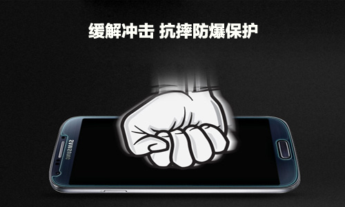 手机麻豆AV免费看网站防爆保护 手机麻豆AV免费看网站防爆保护